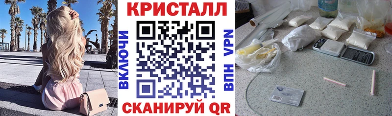даркнет сайт  Омск  Амфетамин Розовый 