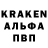 Кетамин ketamine Dark Manson