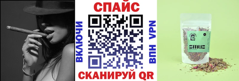 Бутират жидкий экстази  Омск 