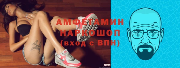 гидропоника Абдулино