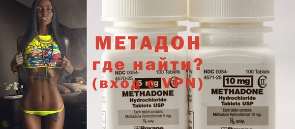 гидропоника Абдулино