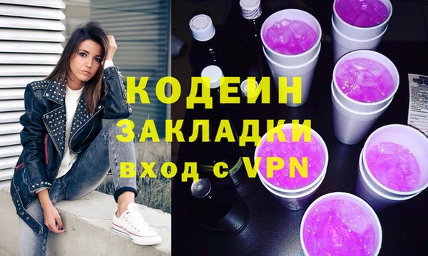 гидропоника Абдулино