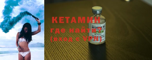 гидропоника Абдулино