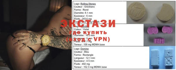 кокаин перу Абаза