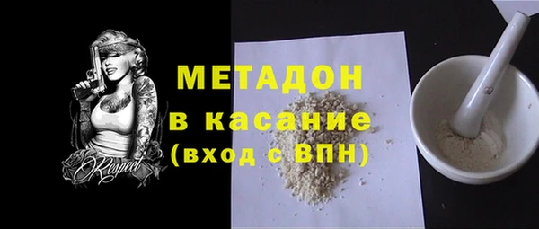 гидропоника Абдулино