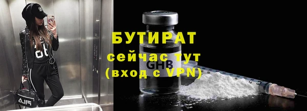 кокаин перу Абаза