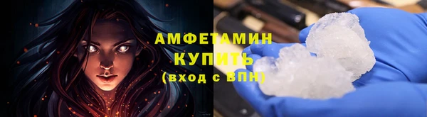 гидропоника Абдулино