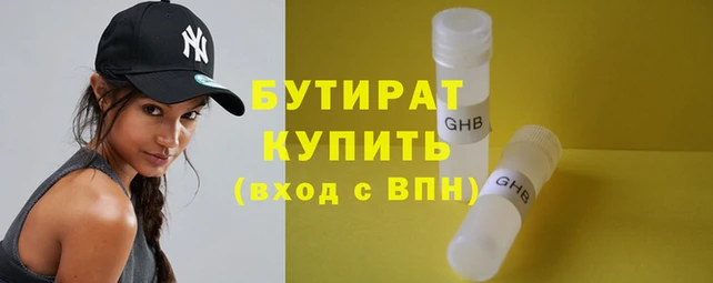 гидропоника Абдулино