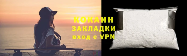 гидропоника Абдулино