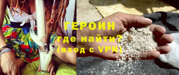 гидропоника Абдулино