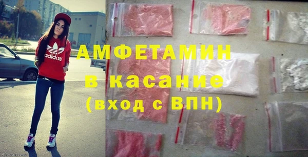 кокаин перу Абаза