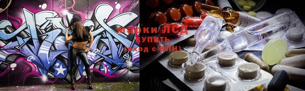 кокаин перу Абаза