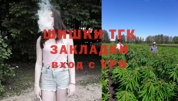 гидропоника Абдулино
