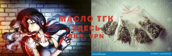 гидропоника Абдулино