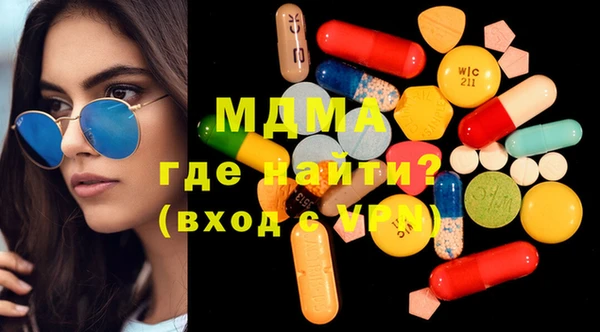 гидропоника Абдулино