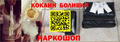 первитин Нягань