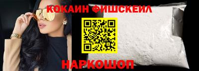 apvp Обь