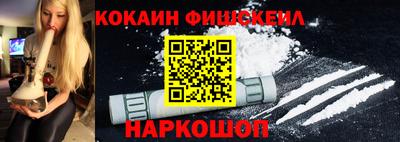 первитин Нягань