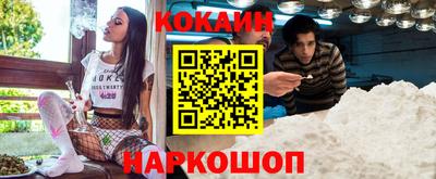 apvp Обь