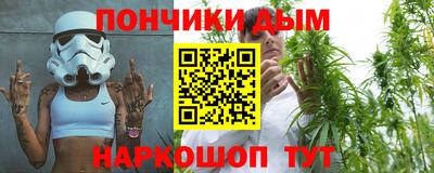 спиды Обнинск