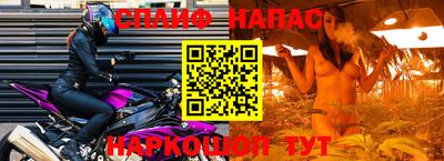 первитин Нягань