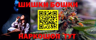 apvp Обь