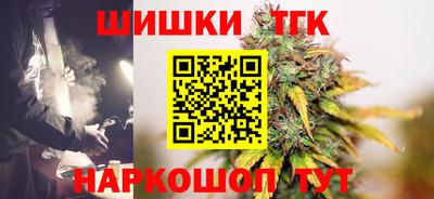 первитин Нягань