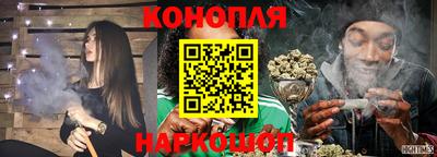 спиды Обнинск