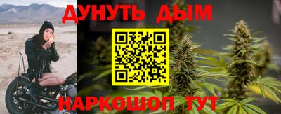 первитин Нягань
