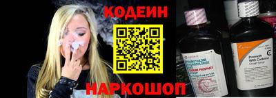 спиды Обнинск