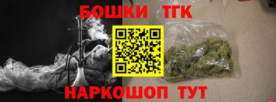 спиды Обнинск