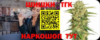 первитин Нягань