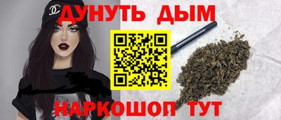 спиды Обнинск