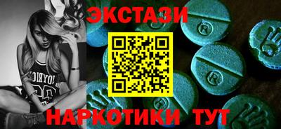 apvp Обь