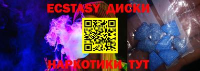 apvp Обь