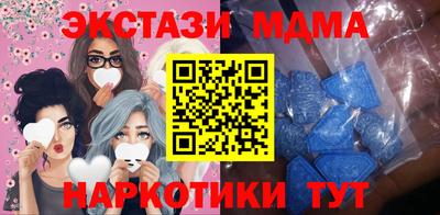 apvp Обь