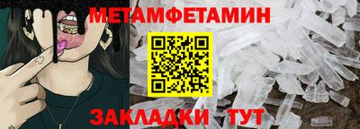 apvp Обь