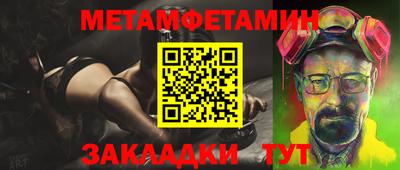 apvp Обь
