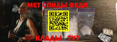apvp Обь