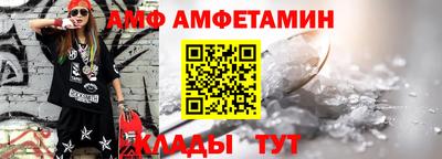 первитин Нягань