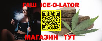спиды Обнинск