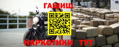 спиды Обнинск