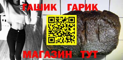 первитин Нягань