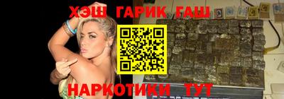 первитин Нягань