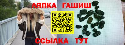 спиды Обнинск