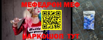 apvp Обь
