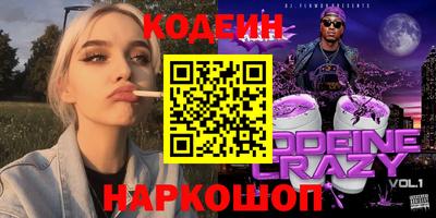 apvp Обь