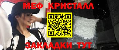 apvp Обь