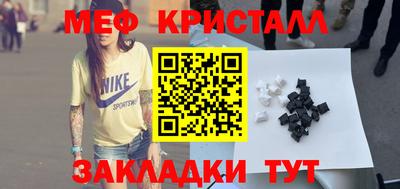 apvp Обь