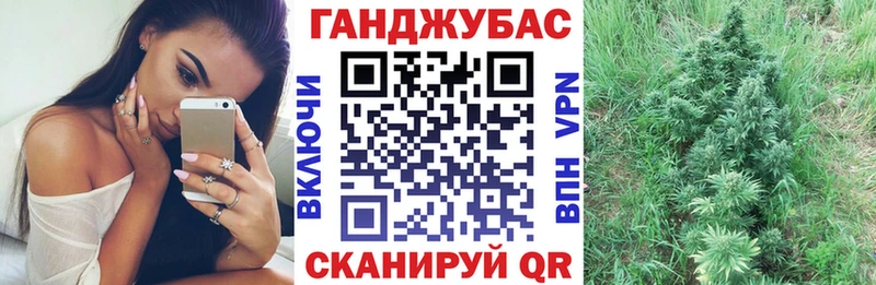 наркошоп Омск Марихуана Ganja